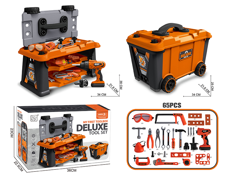 Multifunctional Tools Storage Box(65pcs)