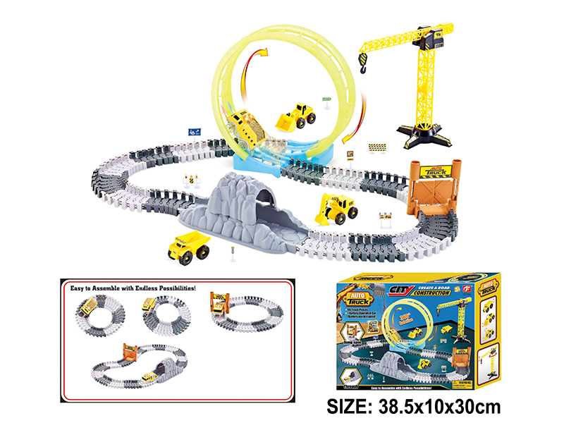 Engineering Series B/O Rail Car