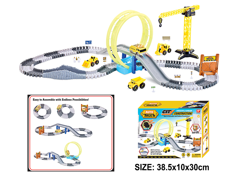 Engineering Series B/O Rail Car