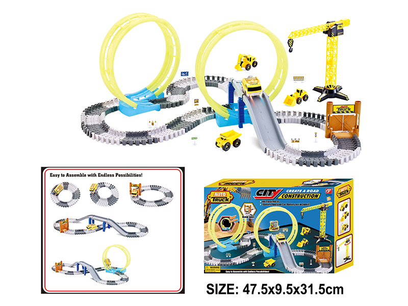 Engineering Series B/O Rail Car