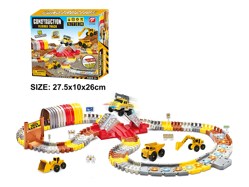 Engineering Series B/O Rail Car