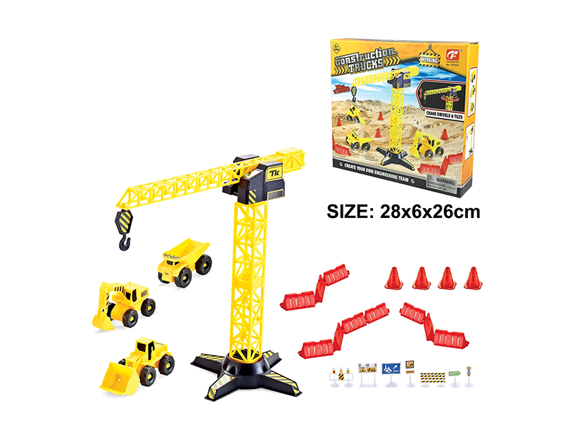 Slide Engineering Trucks Crane Tower Set