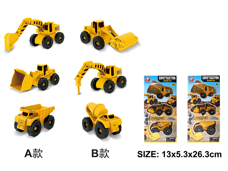 Slide Engineering Trucks