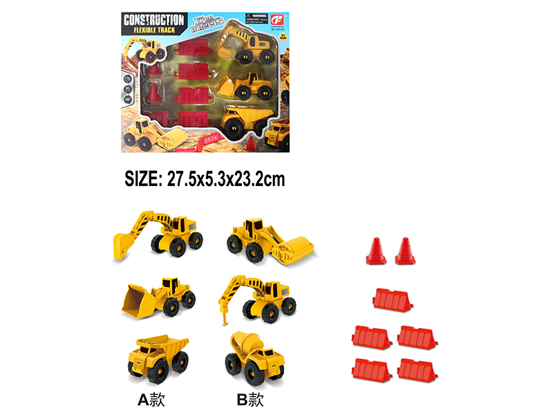 Slide Engineering Trucks Set