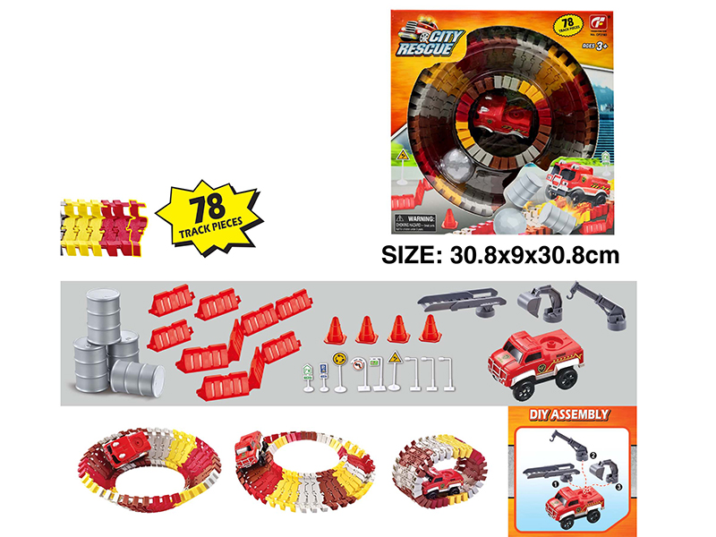 City Rescue Series B/O Rail Car