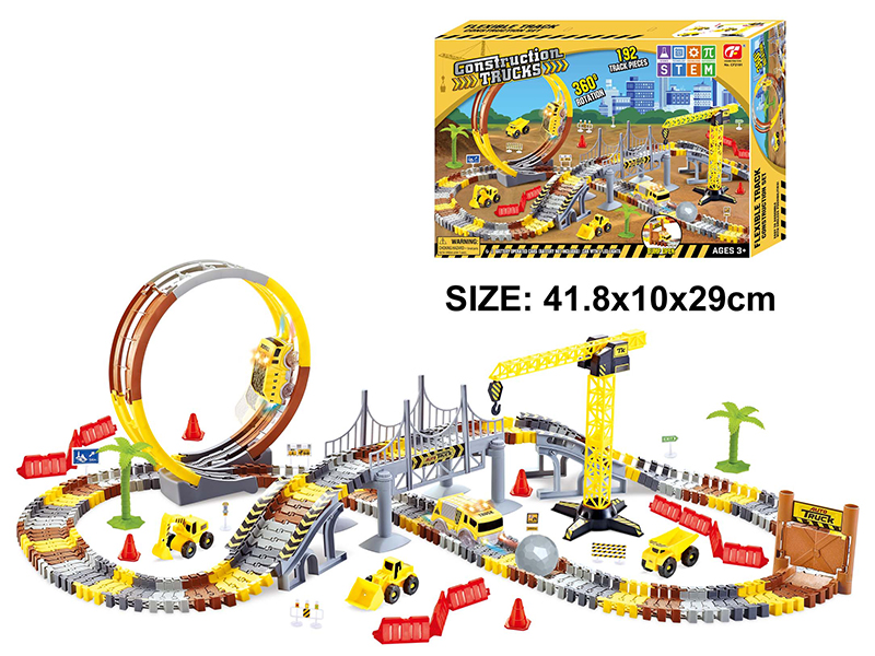 Engineering Series B/O Rail Car