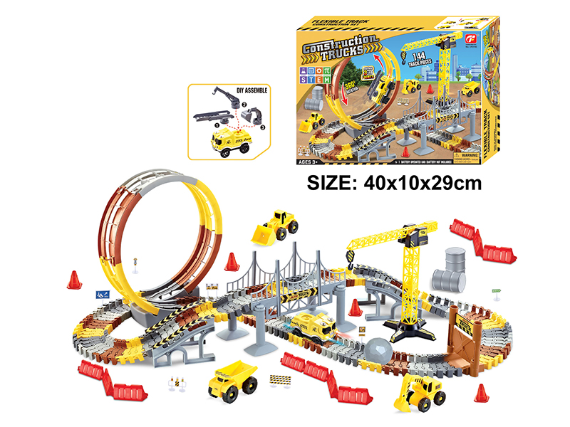 Engineering Series B/O Rail Car