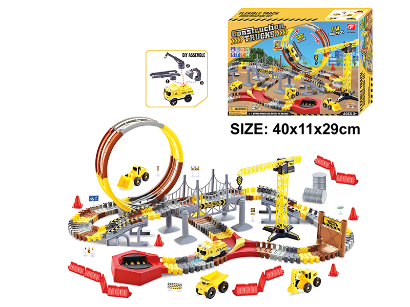 Engineering Series B/O Rail Car