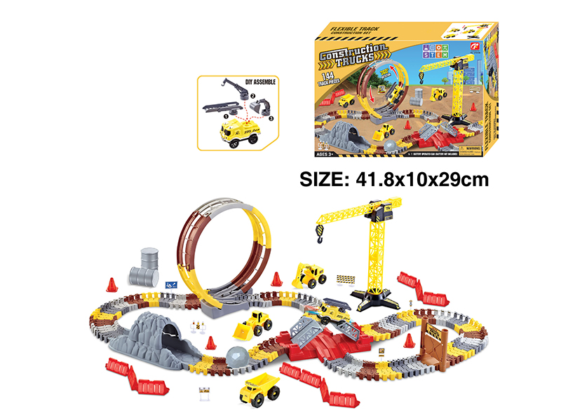 Engineering Series B/O Rail Car