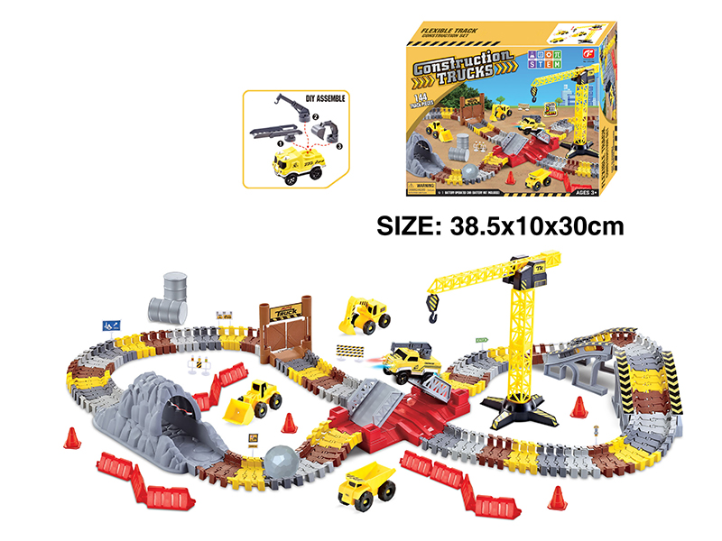 Engineering Series B/O Rail Car