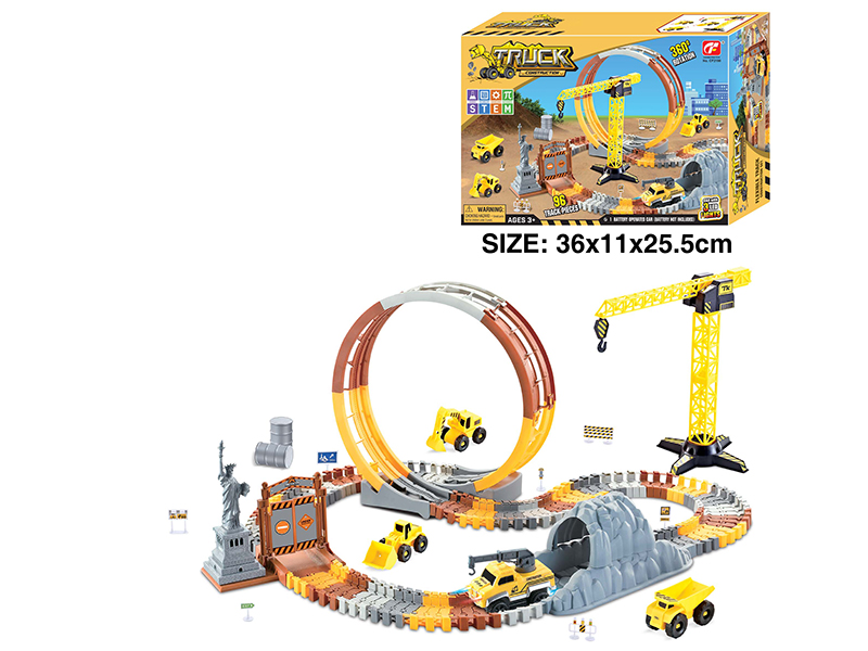 Engineering Series B/O Rail Car