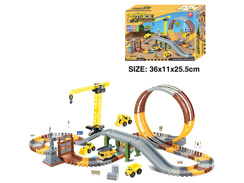 Engineering Series B/O Rail Car