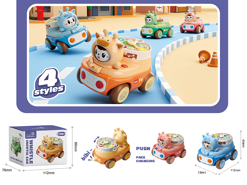 Face Changing Whistle Inertia Car 1pcs