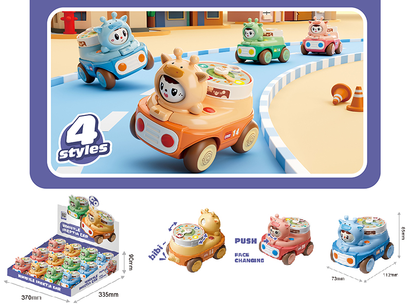 Face Changing Whistle Inertia Car 12pcs