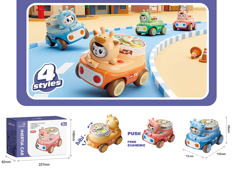Face Changing Whistle Inertia Car 4pcs