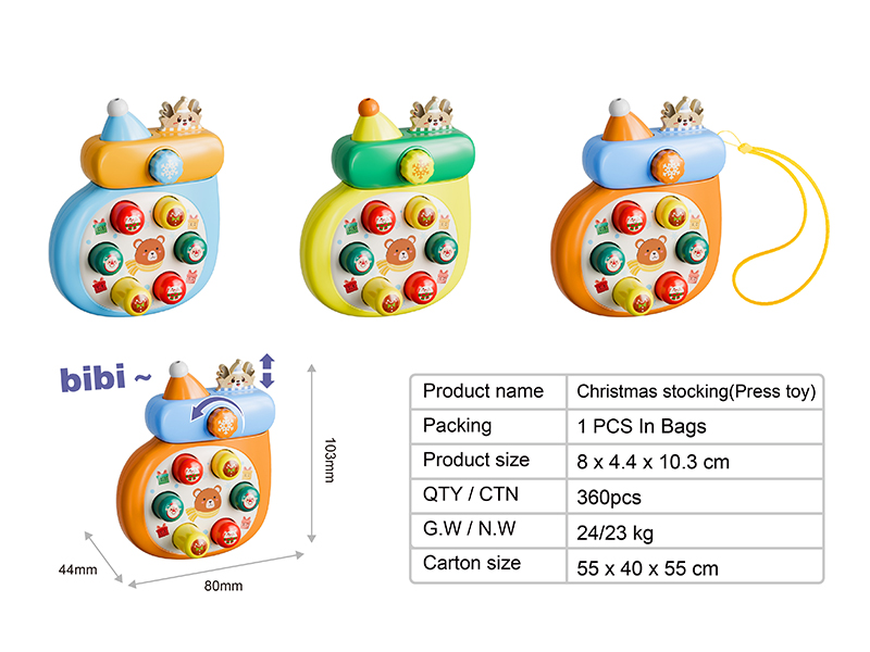 Christmas Stocking  Style Whistle Whack-A-Mole Toy