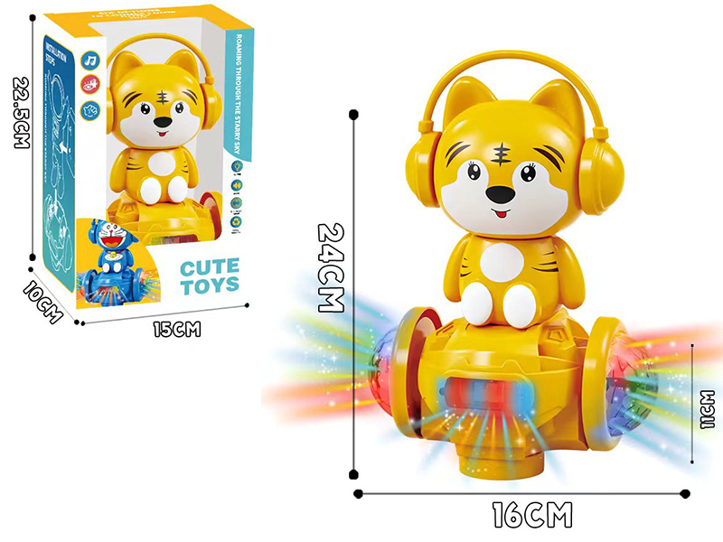 B/O Go And Bump Tiger With Colorful Lights