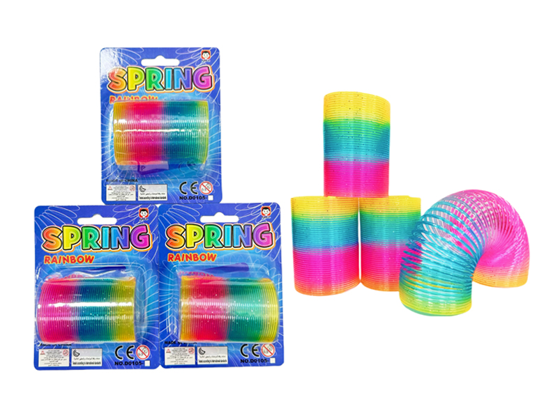 Rainbow Circle Toy