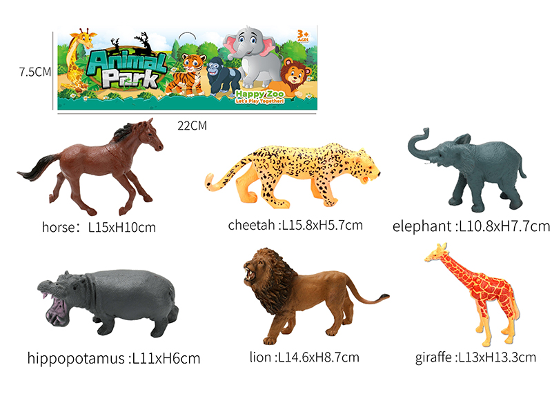 Simulated Wild Animals 6PCS