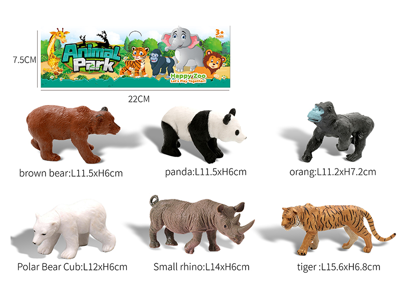 Simulated Wild Animals 6PCS