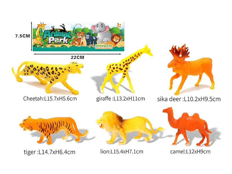 Wild Animals 6PCS