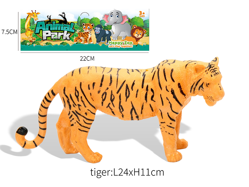 Large Tiger Toy