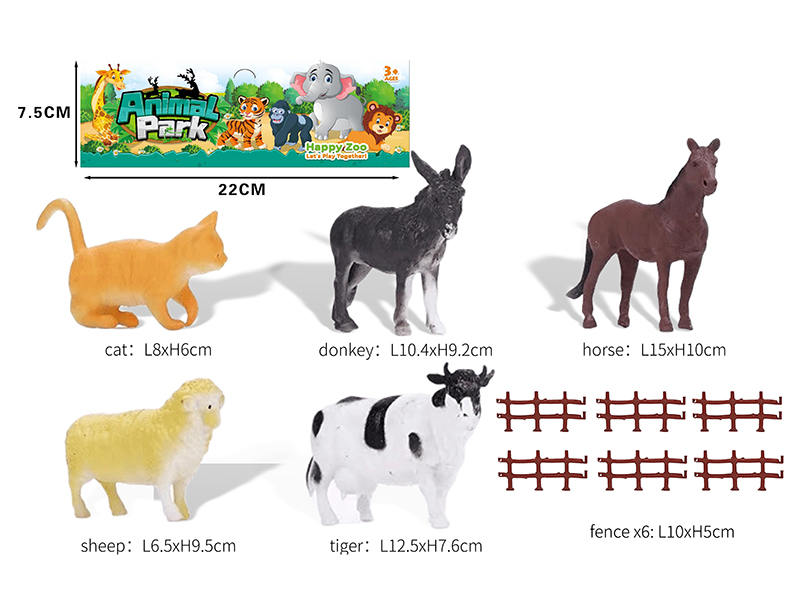 Simulation Poultry Set(11PCS)