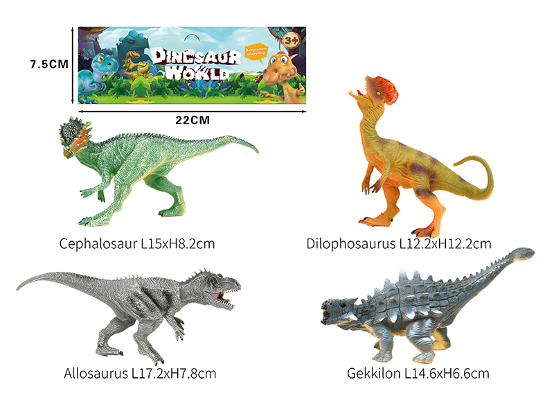 Painted Simulation Dinosaur 4PCS