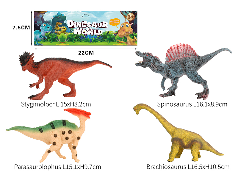 Painted Simulation Dinosaur 4PCS