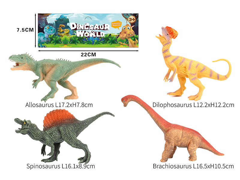 Painted Simulation Dinosaur 4PCS