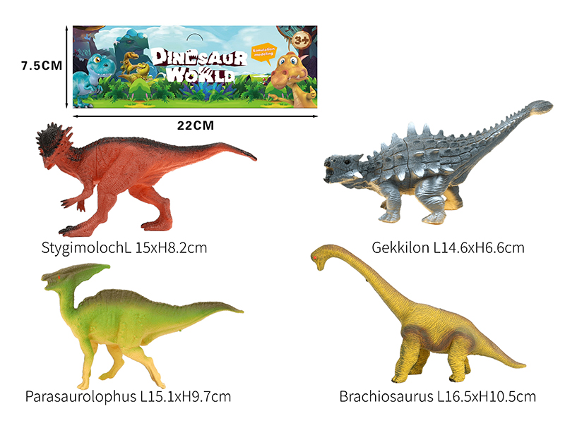 Painted Simulation Dinosaur 4PCS