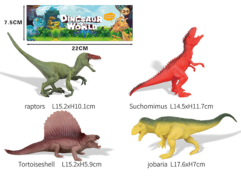 Spray-Painted Simulation Dinosaur 4PCS