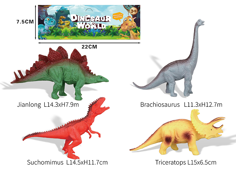 Spray-Painted Simulation Dinosaur 4PCS