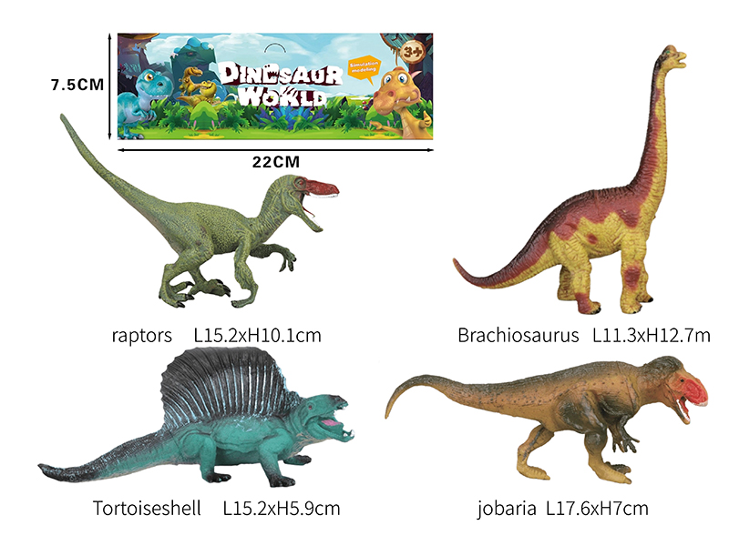 Painted Simulation Dinosaur 4PCS