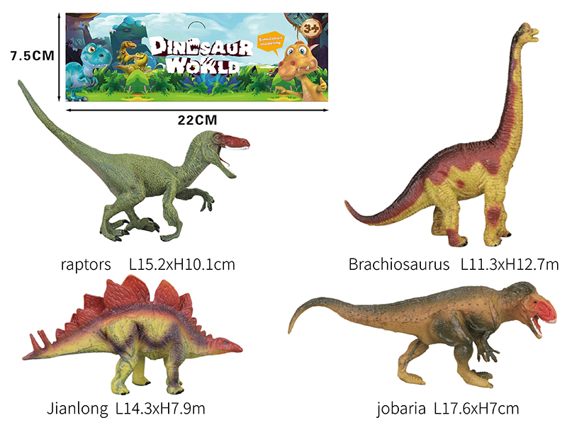 Painted Simulation Dinosaur 4PCS