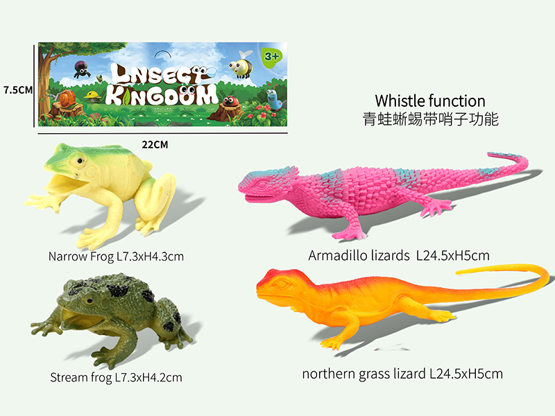 Large Lizard + 2 Frogs