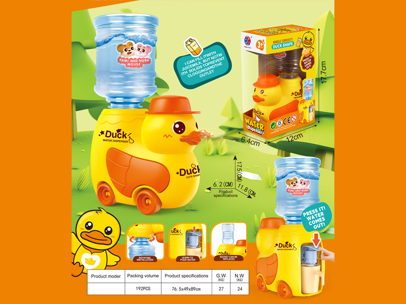 Duck Water Dispenser Toy