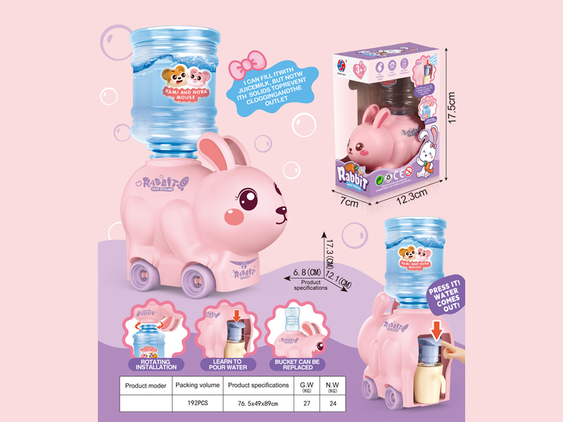 Rabbit Water Dispenser Toy