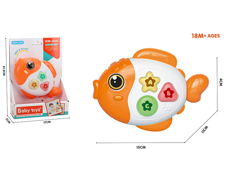 Music Fish Baby Toy