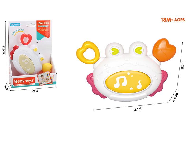 Music Crab Baby Toy
