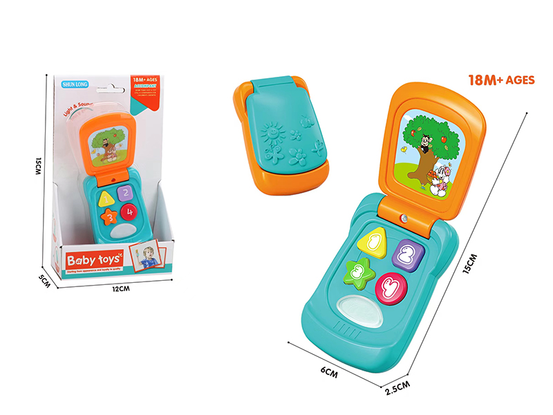 Flip Phone Baby Toys