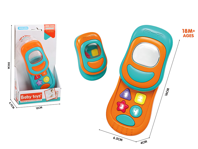 Push Cover Mobile Phone Baby Toys
