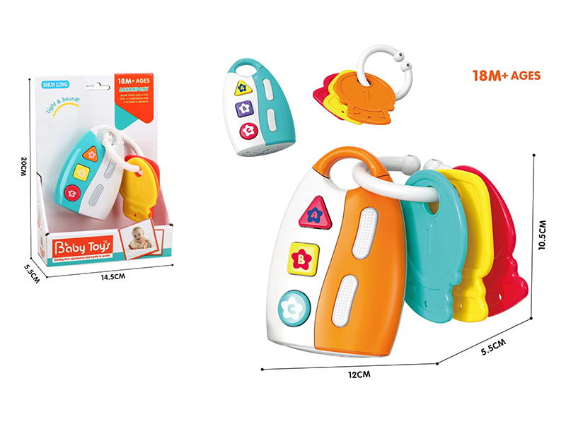 Cartoon Car Key Baby Toys