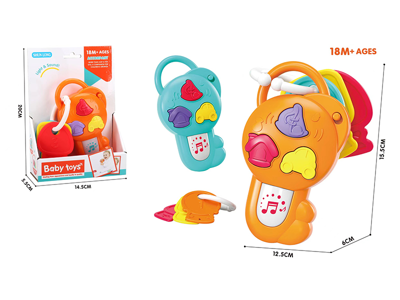 Cartoon Car Key Baby Toys