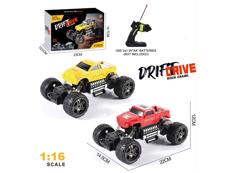 1:16 4CH R/C Toyota Pickup/Hummer Pickup Simulated Climbing Vehicle