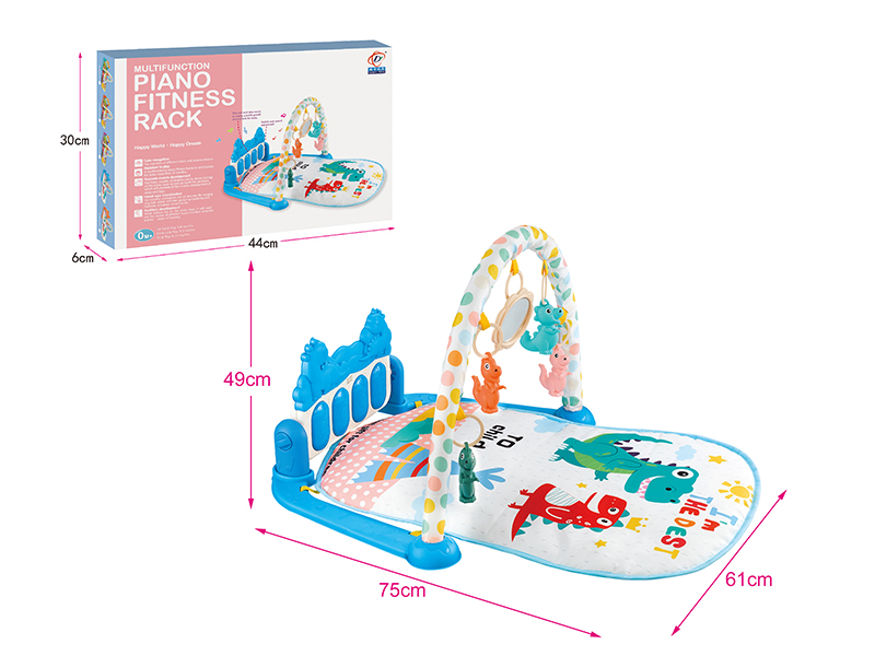 Pedal Piano Fitness Blanket