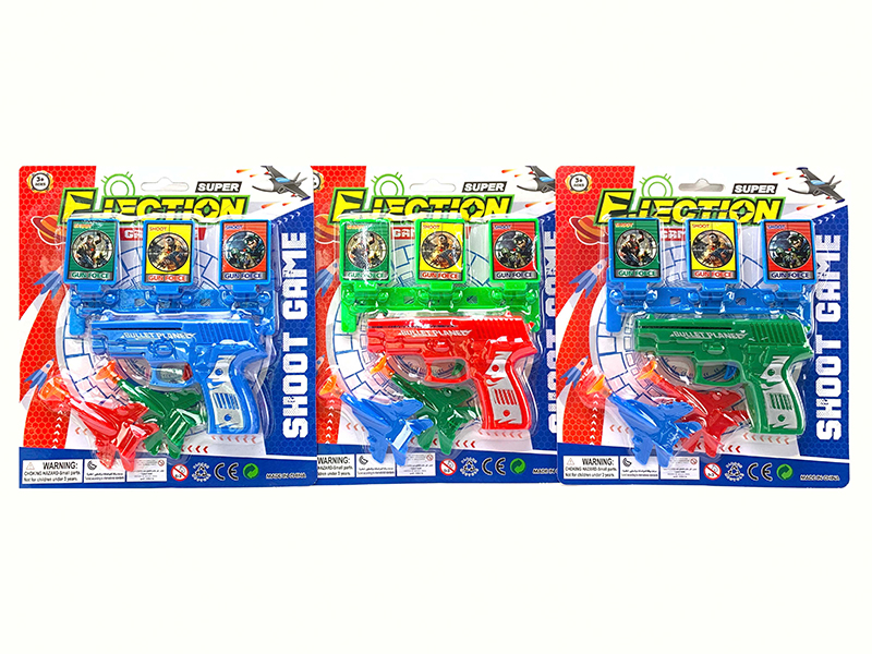 Catapult Aircraft Gun Toy