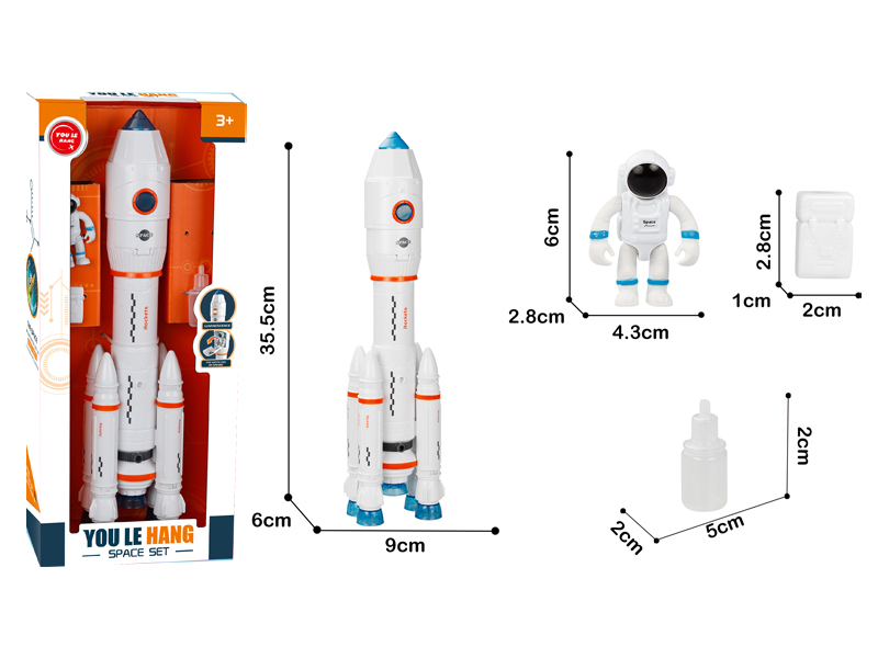 Rocket Toy Set