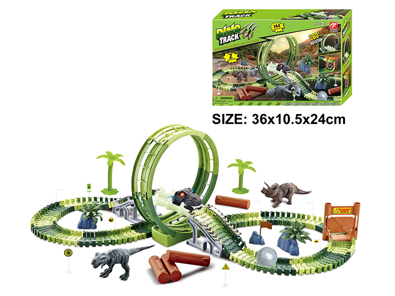 Dinosaur World Electric Track Car