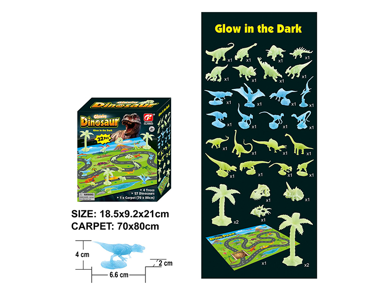 Glow-In-The-Dark Dinosaur Set With Carpet